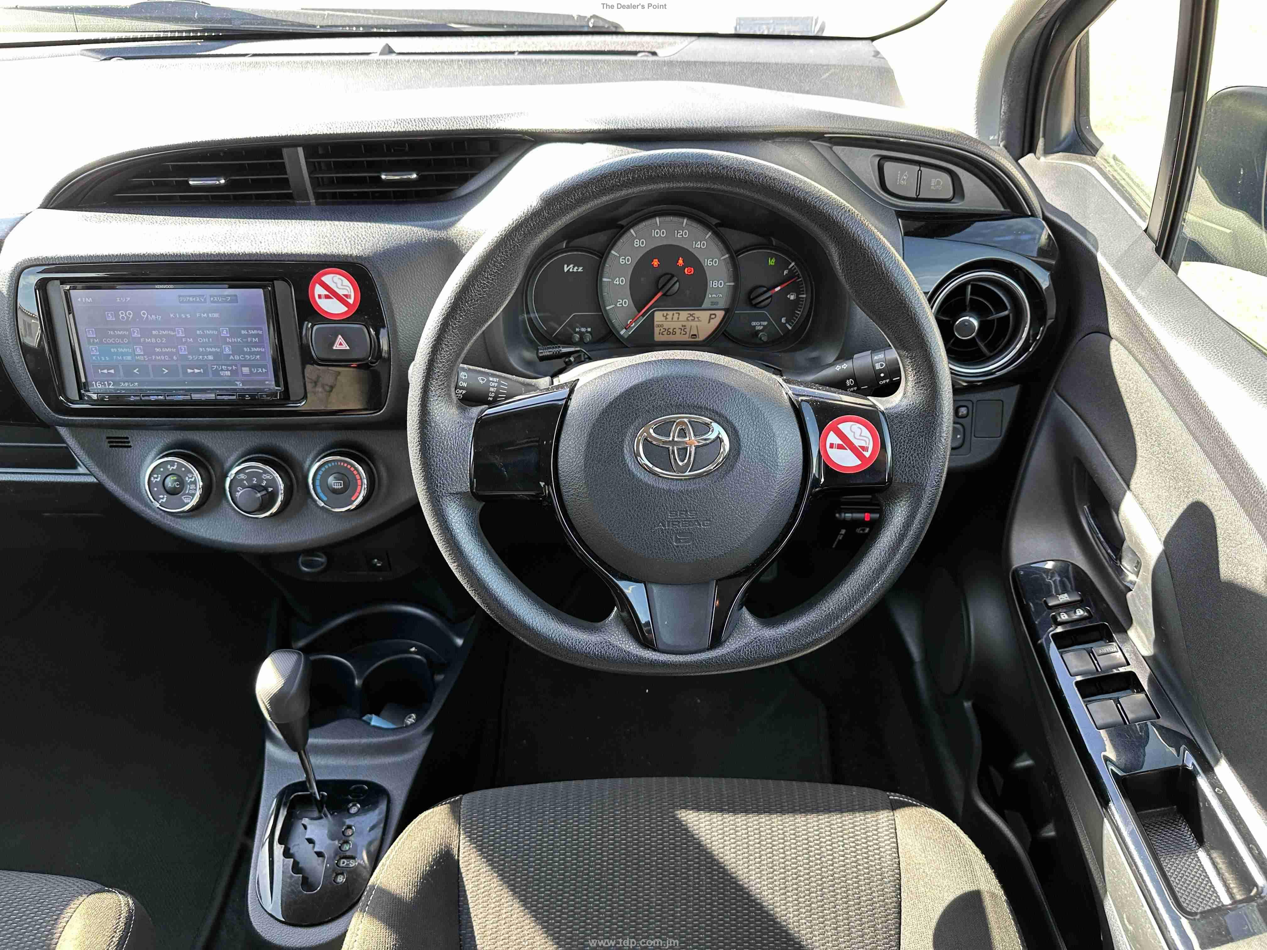 TOYOTA VITZ 2019 Image 20